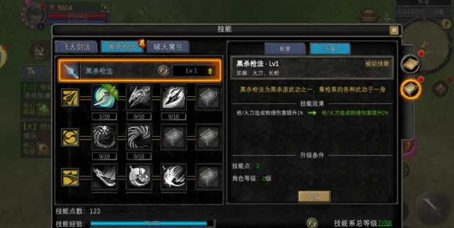 微信截图_20250512114103.jpg