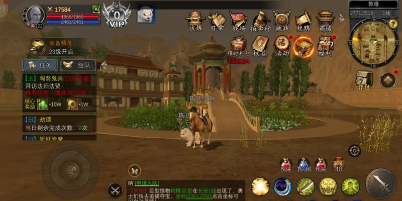 微信截图_20250512114534.jpg