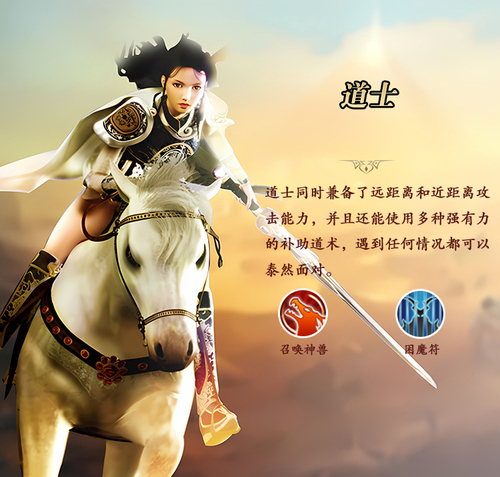 job_pic_zs_增强后2.jpg