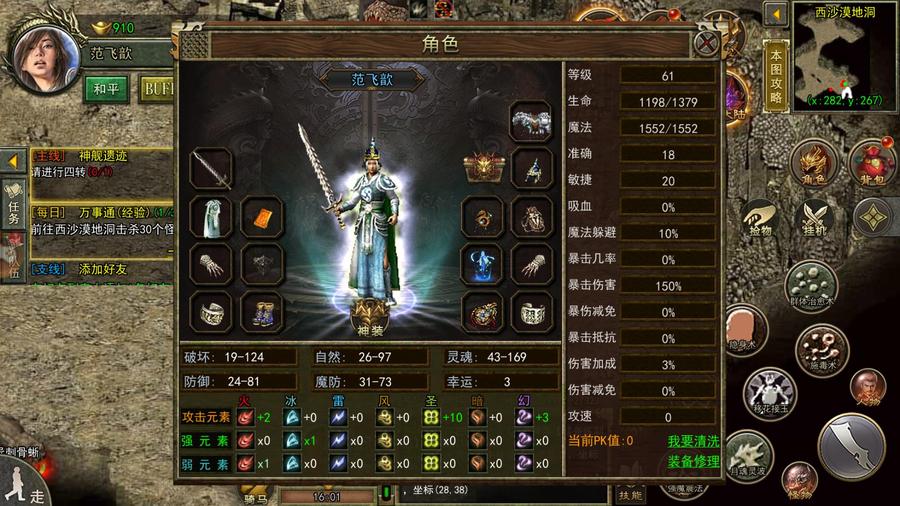 微信截图_20220716160115.jpg