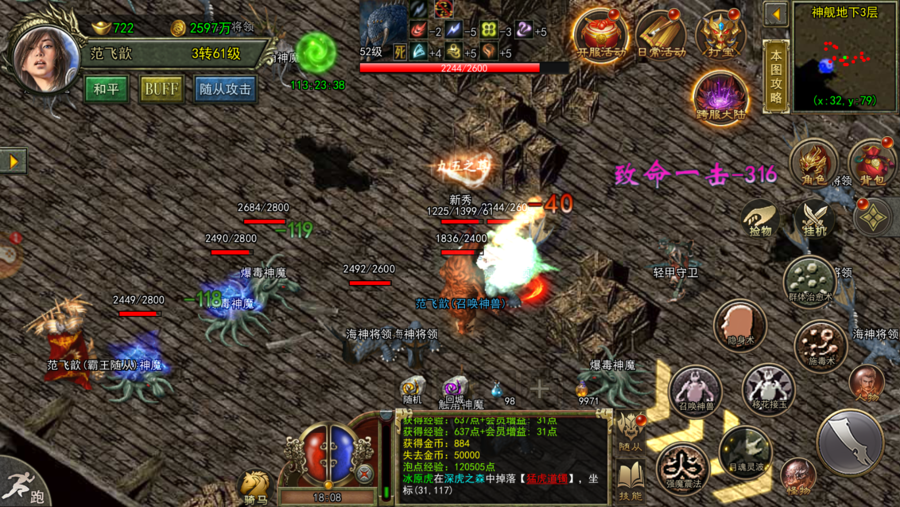 微信截图_20220716180831.png
